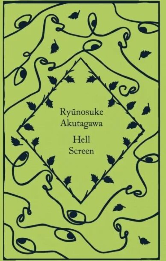 Hell Screen av Ryunosuke Akutagawa