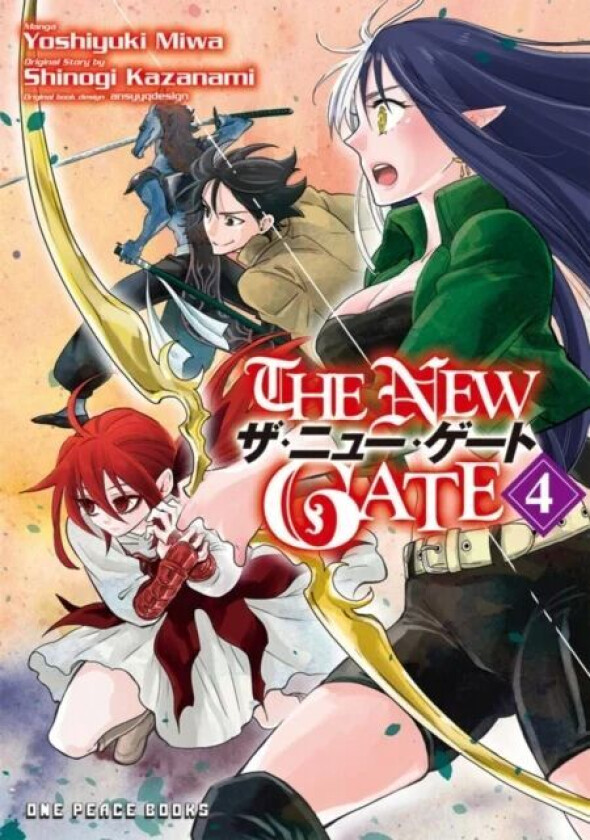 The New Gate Volume 4 av Yoshiyuki Miwa, Shinogi Kazanami