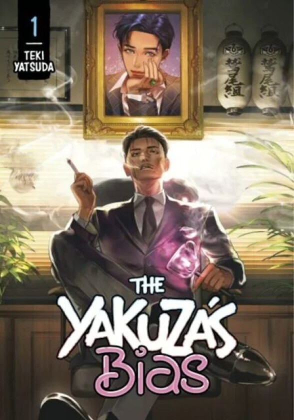 The Yakuza&#039;s Bias 1 av Teki Yatsuda