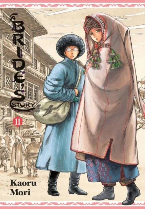 A Bride's Story, Vol. 11 av Kaoru Mori