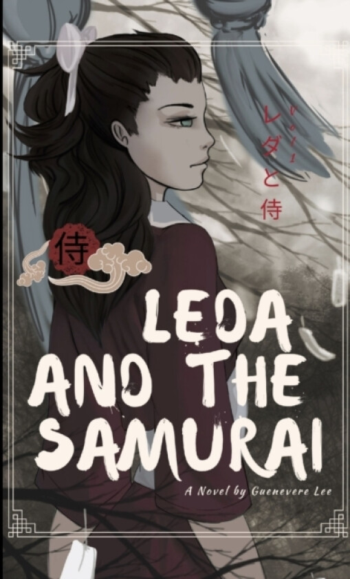 Leda and the Samurai Vol 1 av Guenevere Lee (Paperback)
