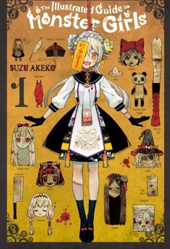 The Illustrated Guide to Monster Girls, Vol. 1 av Suzu Akeko