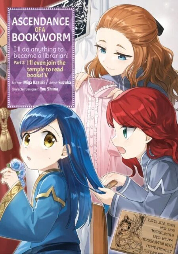 Ascendance of a Bookworm (Manga) Part 2 Volume 5 av Miya Kazuki