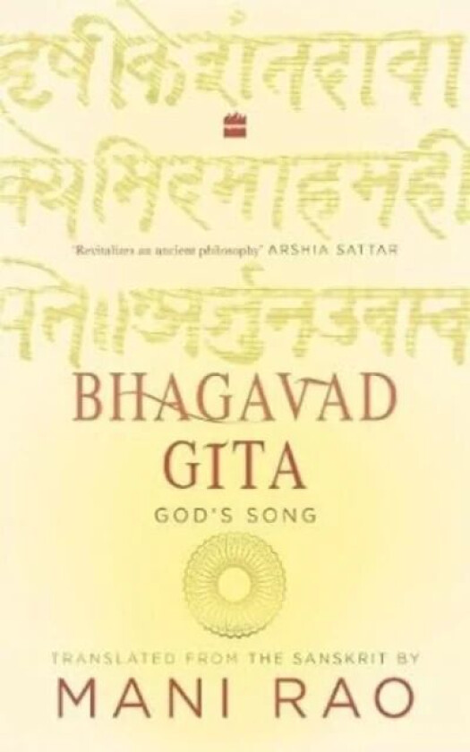 Bhagavad Gita Av Mani Rao