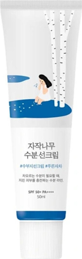 Bilde av Bjørkesaft Fuktighetsgivende Solkrem 50ml SPF50+ Lysnende Gelsolkrem