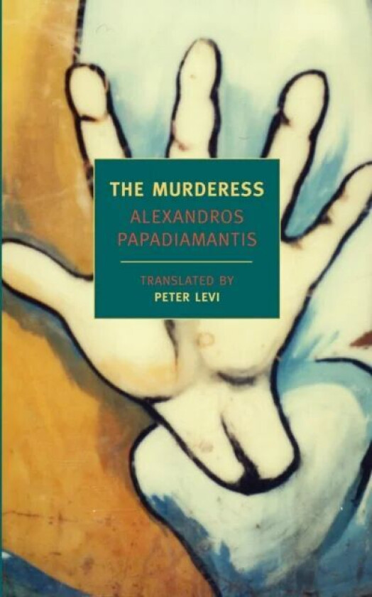 The Murderess av Alexandros Papadiamantis