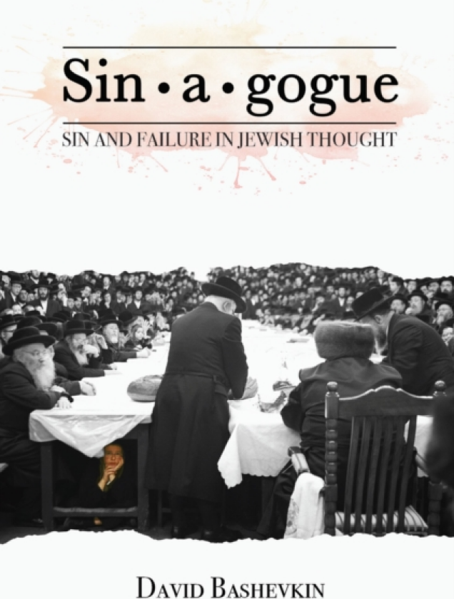 Sinagogue Sin and Failure in Jewish Thought