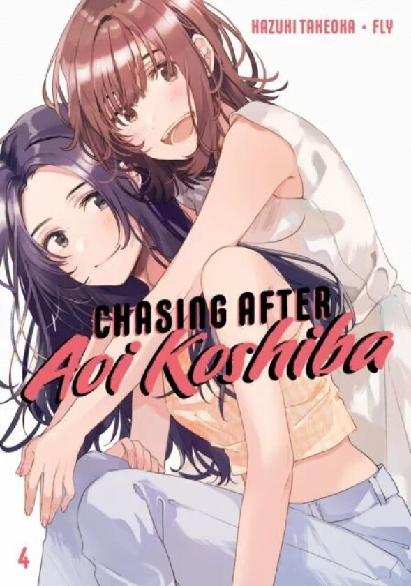 Chasing After Aoi Koshiba 4 av Hazuki Takeoka