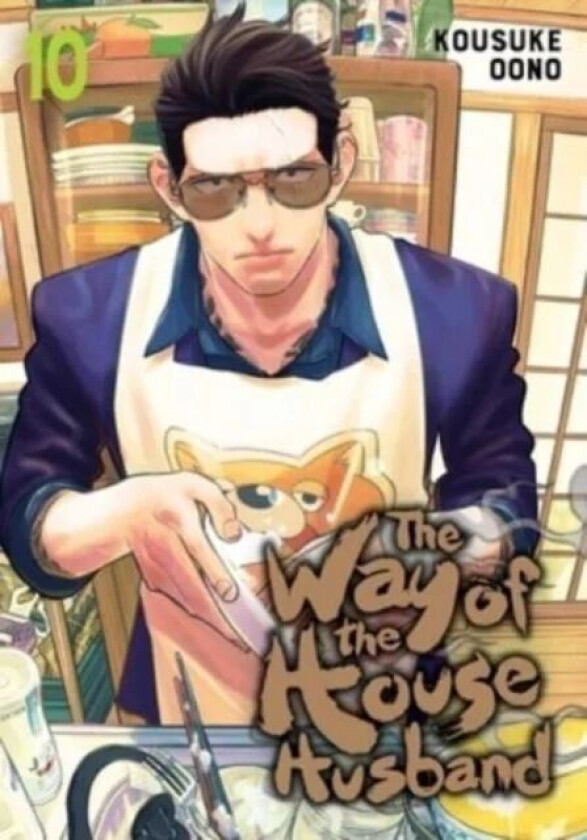 The Way of the Househusband, Vol. 10 av Kousuke Oono