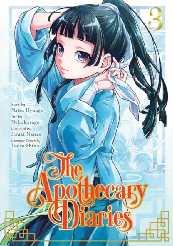 The Apothecary Diaries 03 (manga) av Natsu Hyuuga