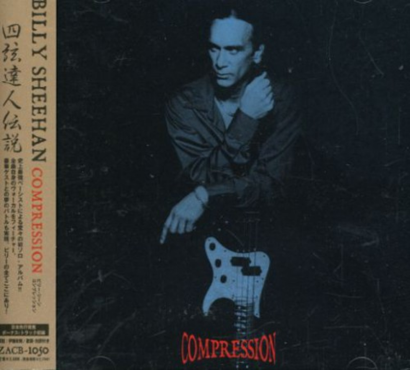 Billy Sheehan Compression CD