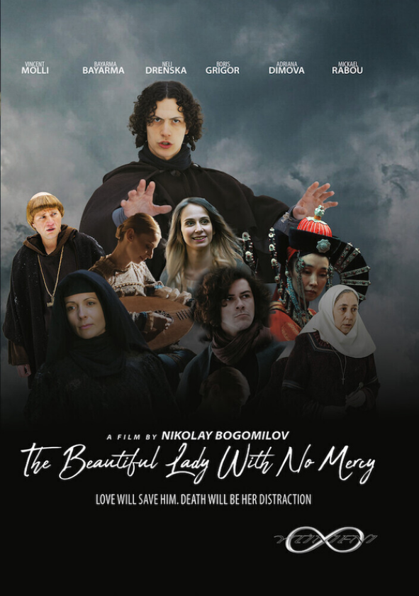 Beautiful Lady With No Mercy DVD