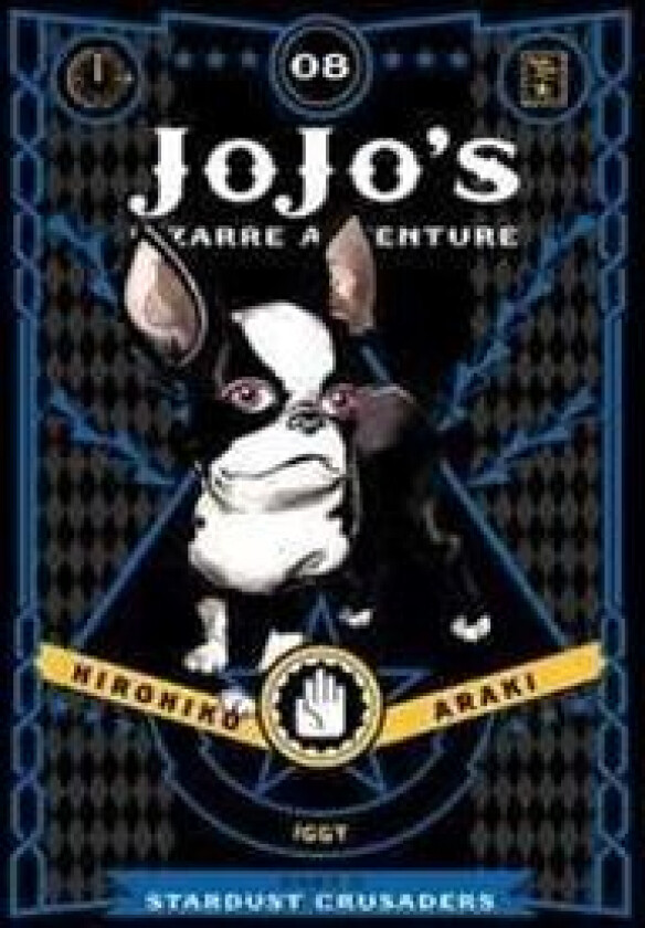 JoJo's Bizarre Adventure: Part 3--Stardust Crusaders, Vol. 8 av Hirohiko Araki