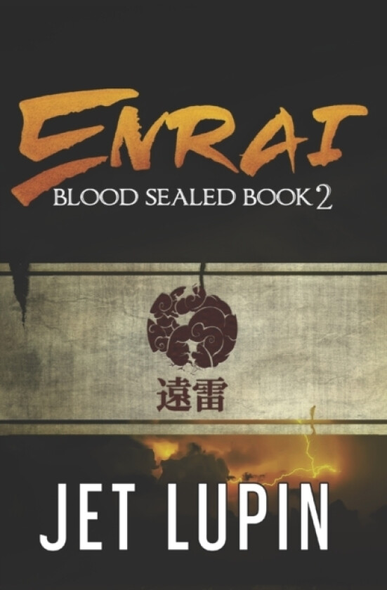 Enrai av Jet Lupin (Paperback)