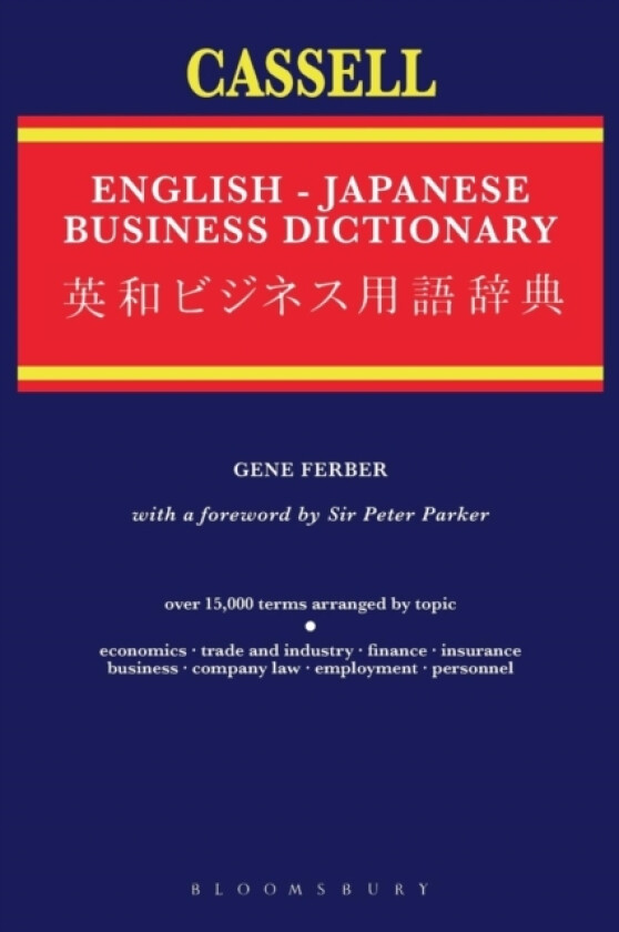 Cassell English-Japanese Business Dictionary av Gene Ferber (Hardcover)