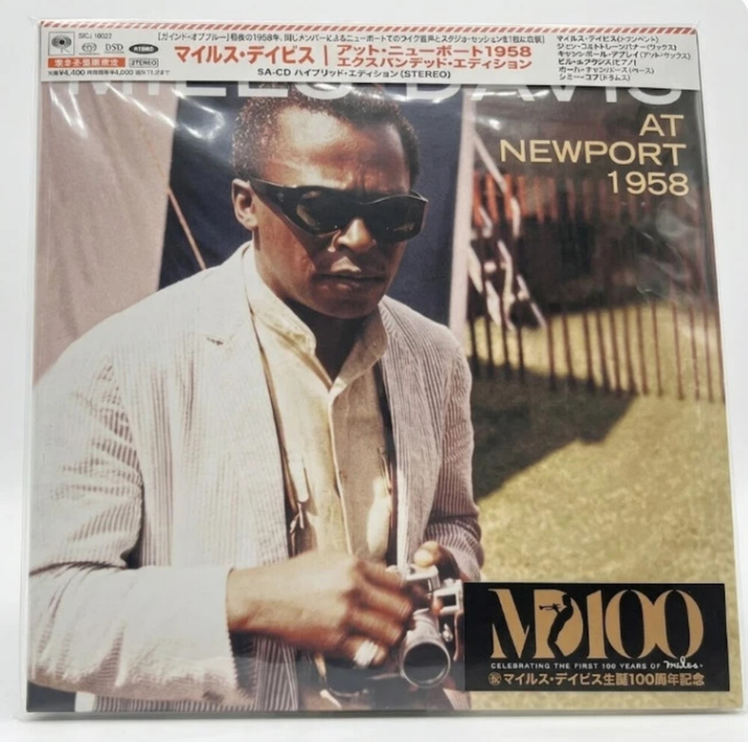 Miles Davis At Newport 1958 Japanese Sacd Deluxe Edition CD