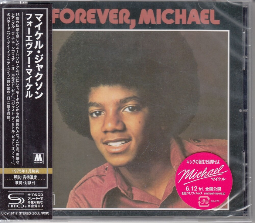 Michael Jackson Forever Michael CD