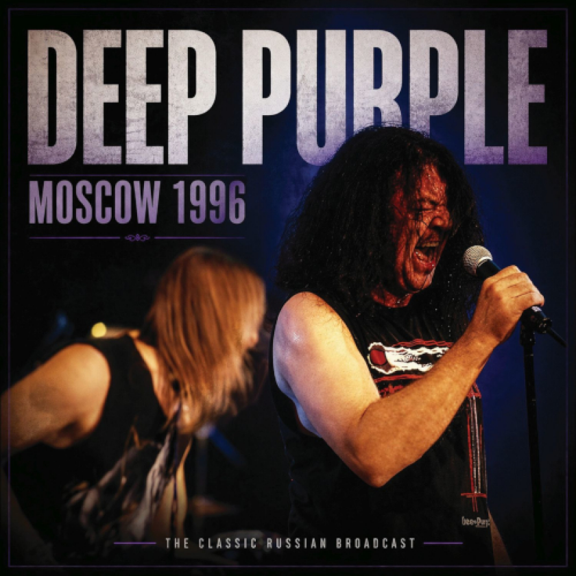 Deep Purple Moscow 1996 CD