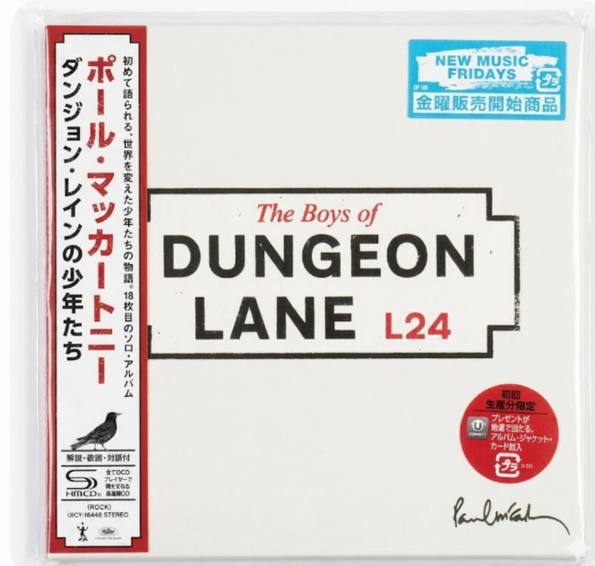 Paul McCartney Boys Of Dungeon Lane CD