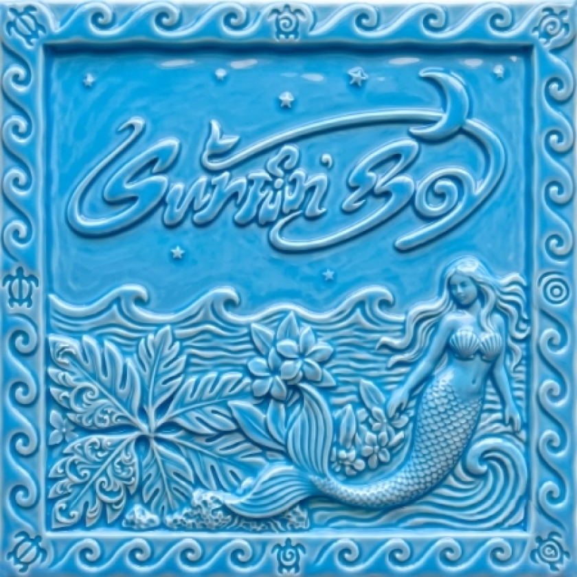 Red Velvet Velvet Summer CD