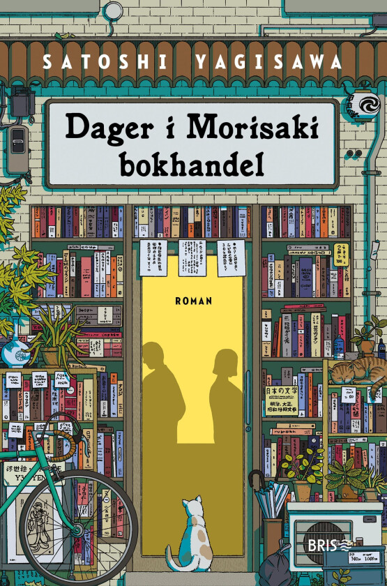 Dager i Morisaki bokhandel av Satoshi Yagisawa