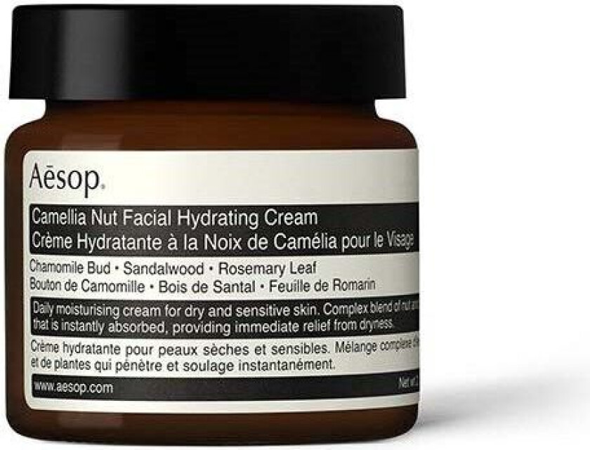 Camellia Nut Facial Hydrating Cream 60 ml