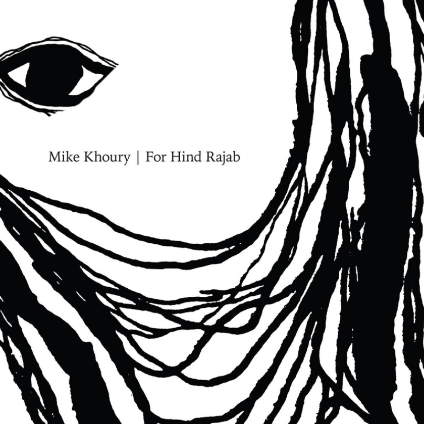Mike Khoury For Hind Rajab CD