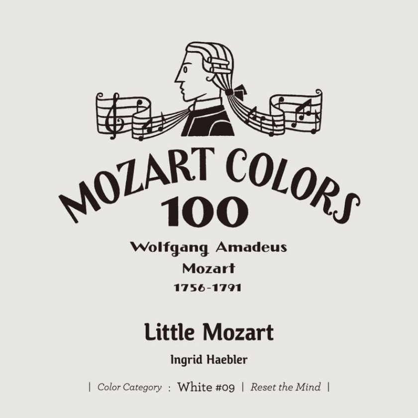 Ingrid Haebler Little Mozart CD