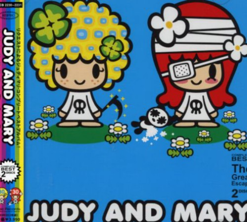 Judy & Mary Great Escape CD