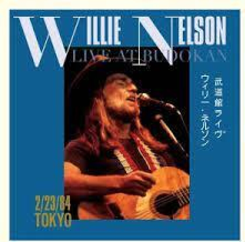 Willie Nelson - Live At Budokan (RSD Black Friday 2022 / 2LP)