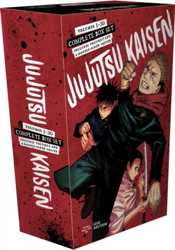 Bilde av Jujutsu Kaisen Complete Box Set Includes volumes 130 with volume 0