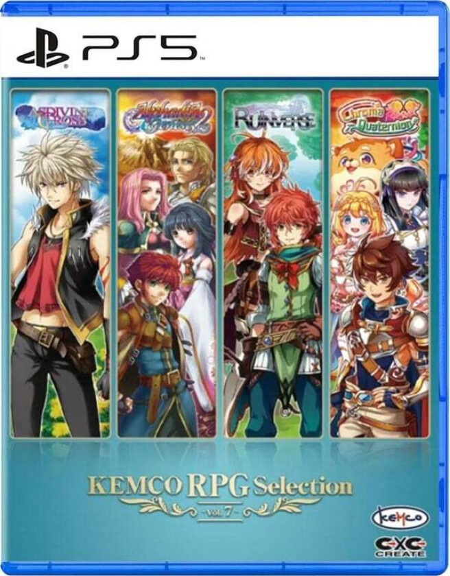 Kemco RPG Selection Vol.7 - Sony PlayStation 5 - RPG