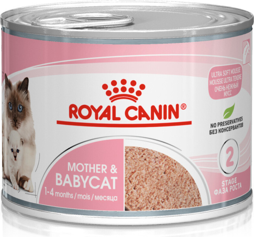 Mother & Babycat Starter Mousse (195 g)