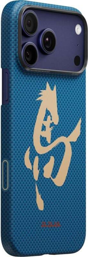 Edge Case - Ink Horse Azure Green - iPhone 17 Pro
