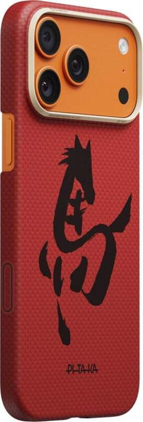 Edge Case - Ink Horse Cinnabar - iPhone 17 Pro Max