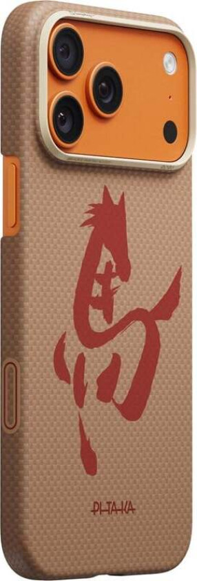 Edge Case - Ink Horse Gold & Jade - iPhone 17 Pro