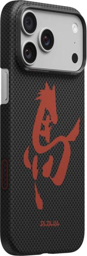 Edge Case - Ink Horse Ink Rhythm - iPhone 17 Pro