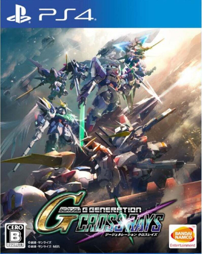 SD Gundam G Generation Cross Rays - Platinum (Import)