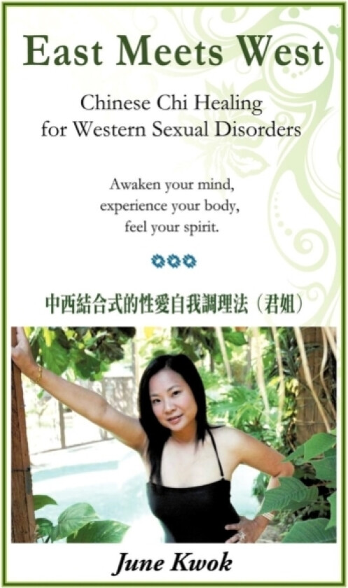 East Meets West av June Kwok (Paperback)