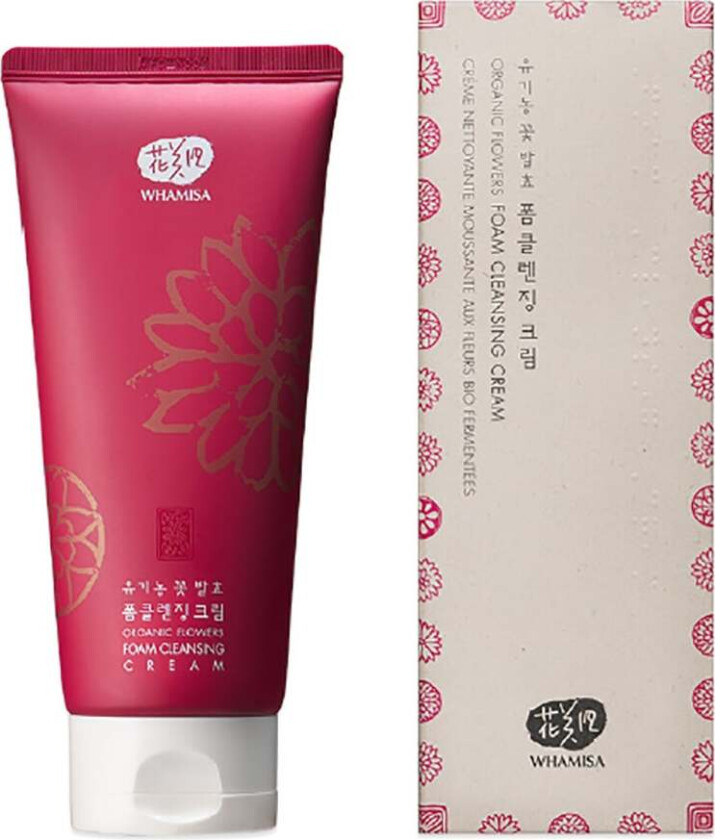 Foam Cleansing Cream, 200 ml  Ansiktsrengjøring