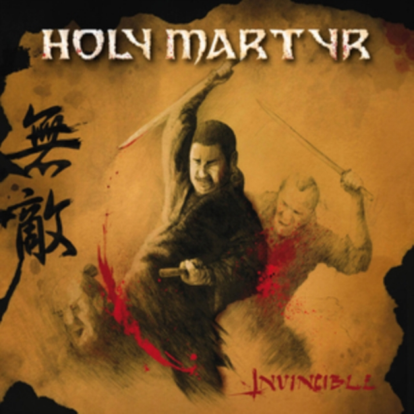 Holy Martyr Invincible CD