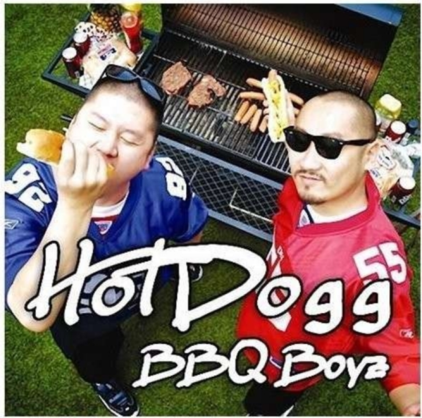 Hot Dogg Bbq Boyz CD
