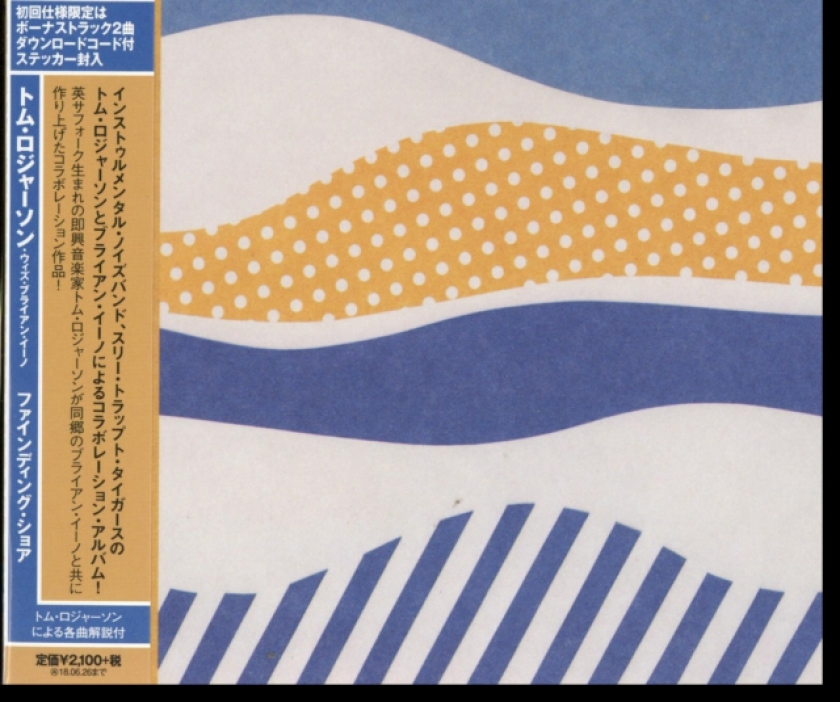 Tom Rogerson & Brian Eno Finding Shore CD