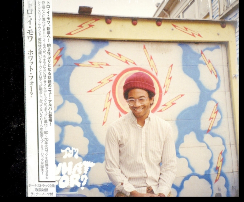 Toro Y Moi What For CD