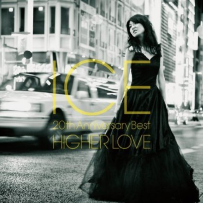 Ice Higher Love: 20th Anniversary Best CD