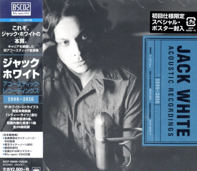 Jack White Acoustic Recordings 19982016 (BluSpec) CD