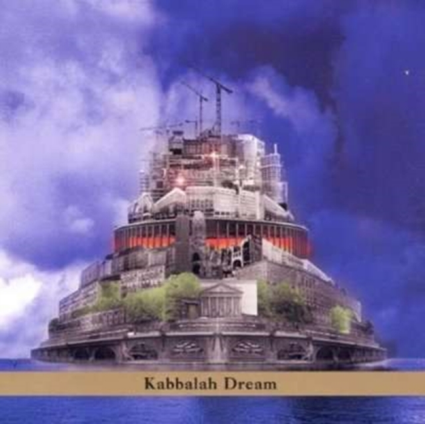 Paul Brody Kabbalah Dream CD