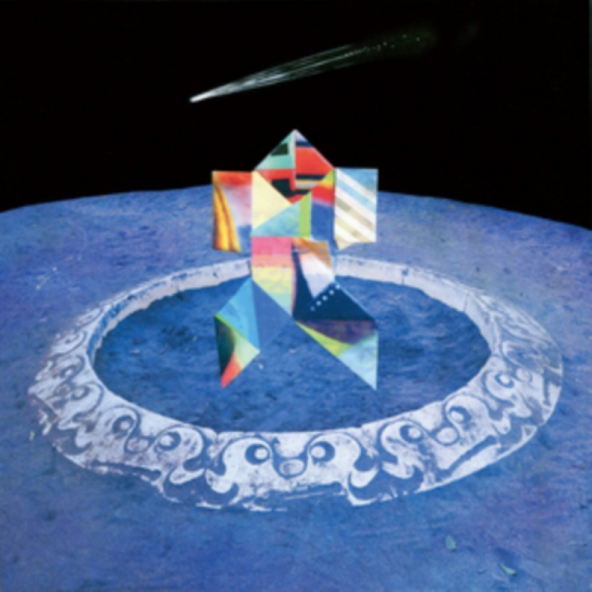 Guru Host Meteor Gallery CD