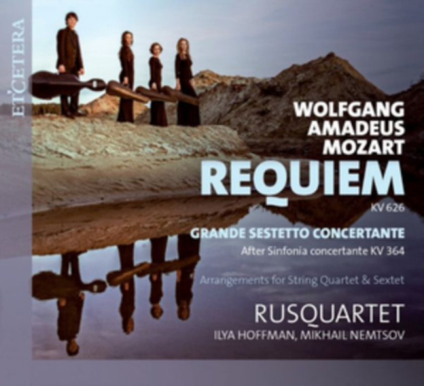 Wolfgang Amadeus Mozart: Requiem, Kv626/Grande Sestetto... CD