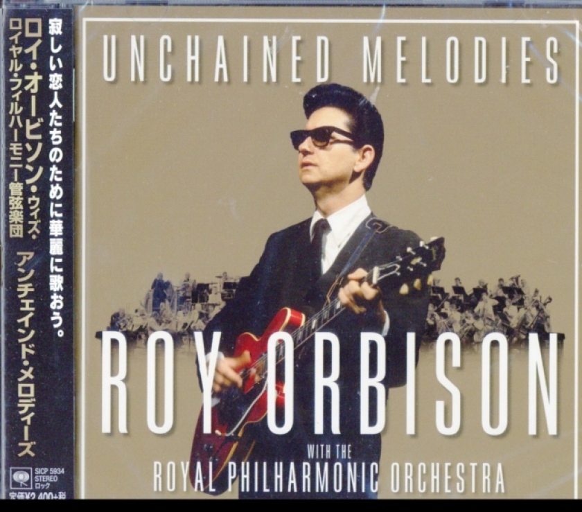 Roy Orbison Unchained Melodies: Roy Orbison & The Royal Philharmonic Orchestr CD